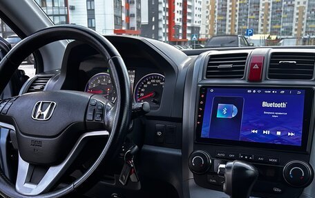 Honda CR-V III рестайлинг, 2008 год, 1 250 000 рублей, 1 фотография