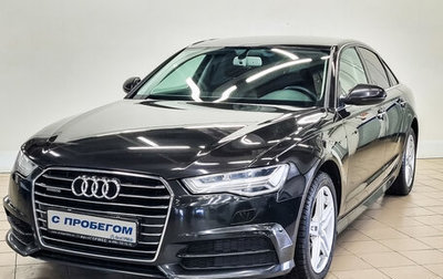 Audi A6, 2016 год, 2 470 000 рублей, 1 фотография