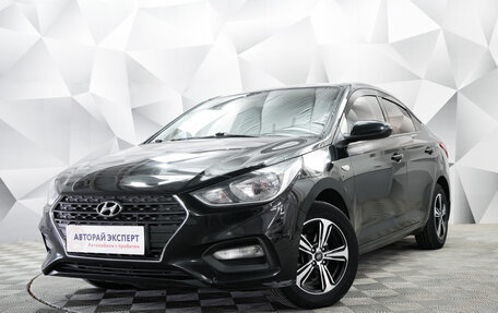 Hyundai Solaris II рестайлинг, 2020 год, 1 450 000 рублей, 1 фотография