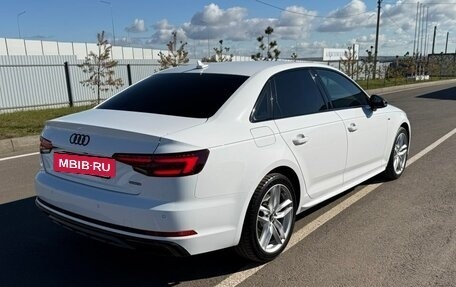 Audi A4, 2019 год, 3 000 050 рублей, 6 фотография