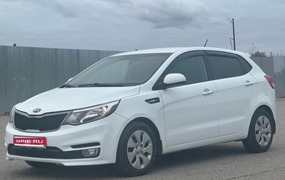 KIA Rio III рестайлинг, 2016 год, 995 000 рублей, 1 фотография
