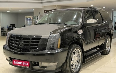 Cadillac Escalade III, 2008 год, 1 450 000 рублей, 1 фотография