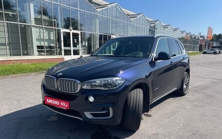 BMW X5, 2017 год, 3 990 000 рублей, 7 фотография