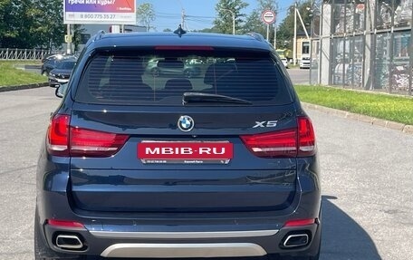 BMW X5, 2017 год, 3 990 000 рублей, 5 фотография