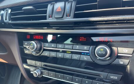 BMW X5, 2017 год, 3 990 000 рублей, 15 фотография