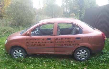 Chery QQ6 (S21), 2009 год, 100 000 рублей, 6 фотография