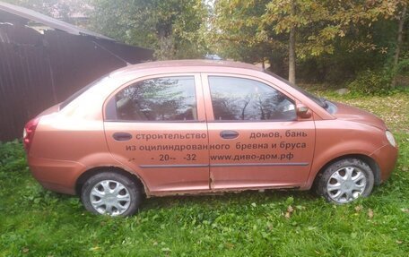 Chery QQ6 (S21), 2009 год, 100 000 рублей, 4 фотография