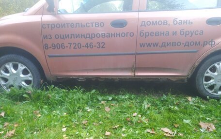 Chery QQ6 (S21), 2009 год, 100 000 рублей, 5 фотография