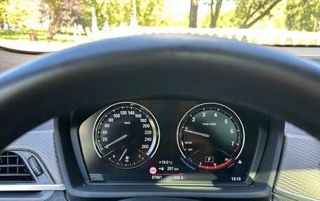 BMW X2, 2020 год, 3 050 000 рублей, 16 фотография