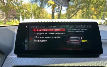 BMW X2, 2020 год, 3 050 000 рублей, 21 фотография