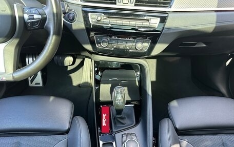 BMW X2, 2020 год, 3 050 000 рублей, 19 фотография