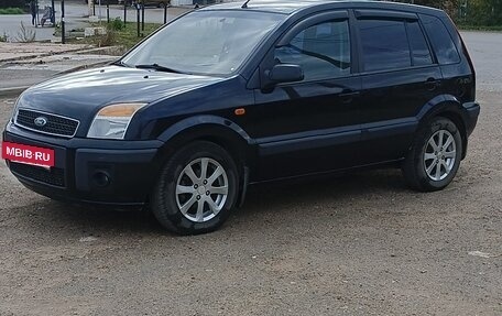 Ford Fusion I, 2008 год, 530 000 рублей, 8 фотография