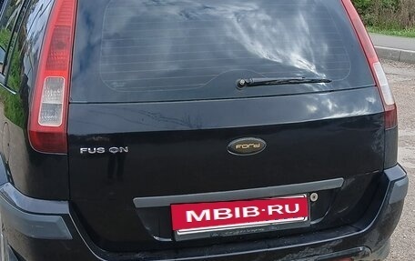 Ford Fusion I, 2008 год, 530 000 рублей, 7 фотография
