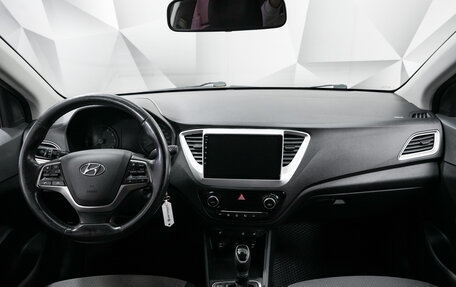 Hyundai Solaris II рестайлинг, 2020 год, 1 450 000 рублей, 11 фотография