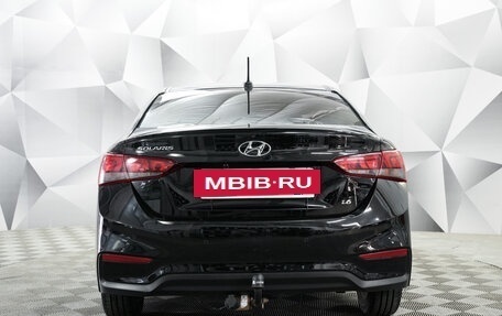 Hyundai Solaris II рестайлинг, 2020 год, 1 450 000 рублей, 4 фотография