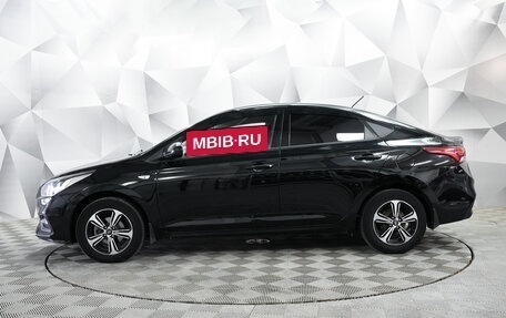 Hyundai Solaris II рестайлинг, 2020 год, 1 450 000 рублей, 2 фотография