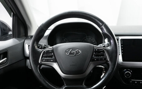 Hyundai Solaris II рестайлинг, 2020 год, 1 450 000 рублей, 13 фотография