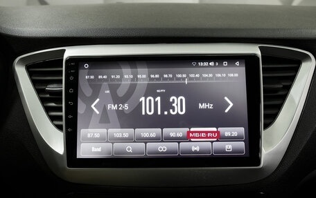 Hyundai Solaris II рестайлинг, 2020 год, 1 450 000 рублей, 17 фотография