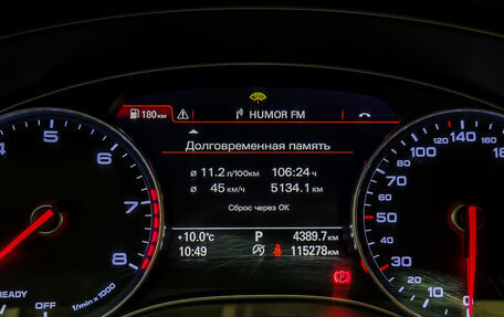 Audi A6, 2016 год, 2 470 000 рублей, 7 фотография
