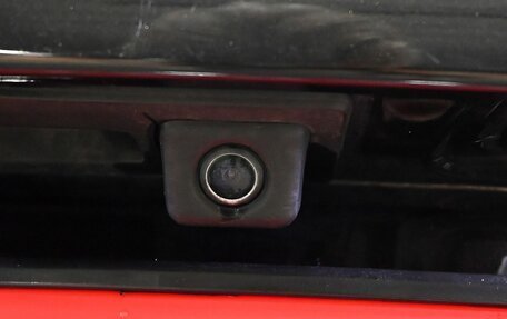 Audi A6, 2015 год, 2 130 000 рублей, 14 фотография