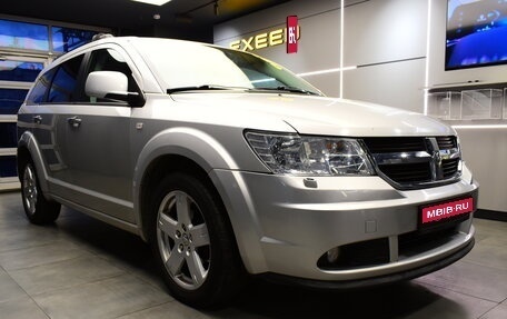 Dodge Journey I, 2010 год, 1 035 000 рублей, 4 фотография