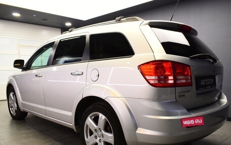 Dodge Journey I, 2010 год, 1 035 000 рублей, 5 фотография
