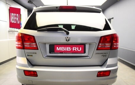Dodge Journey I, 2010 год, 1 035 000 рублей, 6 фотография