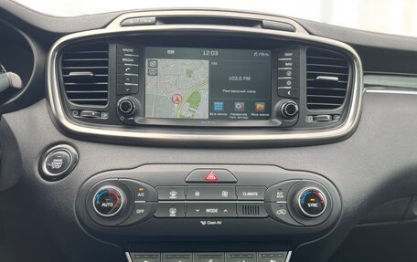 KIA Sorento III Prime рестайлинг, 2017 год, 1 900 000 рублей, 14 фотография