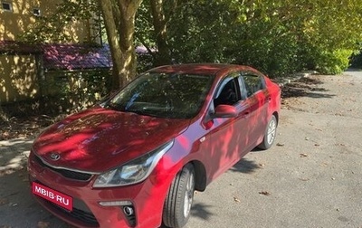 KIA Rio IV, 2019 год, 1 350 000 рублей, 1 фотография