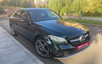 Mercedes-Benz C-Класс, 2018 год, 2 870 000 рублей, 1 фотография
