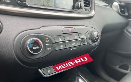 KIA Sorento III Prime рестайлинг, 2017 год, 1 900 000 рублей, 13 фотография