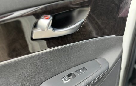 KIA Sorento III Prime рестайлинг, 2017 год, 1 900 000 рублей, 17 фотография