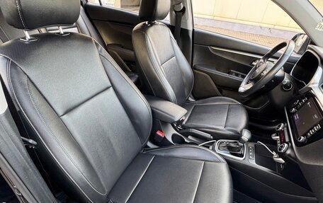 KIA Rio IV, 2022 год, 2 050 000 рублей, 10 фотография