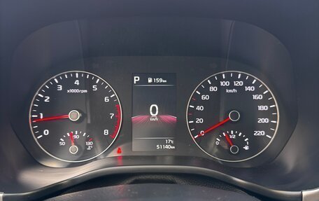 KIA Rio IV, 2022 год, 2 050 000 рублей, 14 фотография