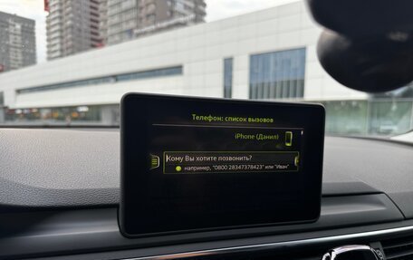 Audi A4, 2018 год, 2 200 000 рублей, 26 фотография