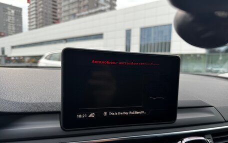 Audi A4, 2018 год, 2 200 000 рублей, 25 фотография