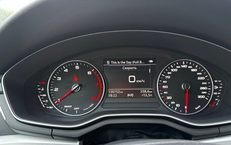 Audi A4, 2018 год, 2 200 000 рублей, 27 фотография