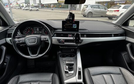 Audi A4, 2018 год, 2 200 000 рублей, 32 фотография