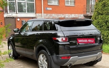 Land Rover Range Rover Evoque I, 2014 год, 1 800 000 рублей, 2 фотография