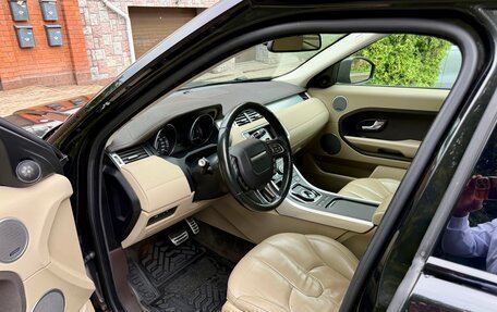 Land Rover Range Rover Evoque I, 2014 год, 1 800 000 рублей, 6 фотография