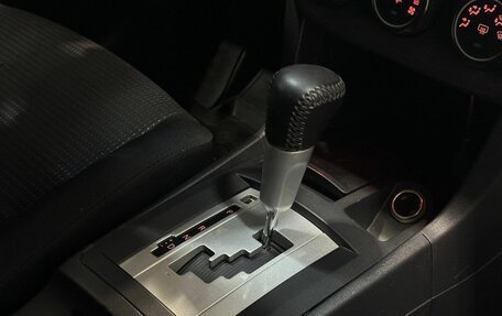 Mitsubishi Lancer IX, 2008 год, 799 900 рублей, 12 фотография