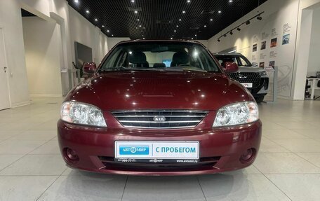 KIA Spectra II (LD), 2008 год, 450 000 рублей, 2 фотография