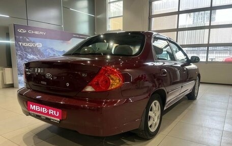 KIA Spectra II (LD), 2008 год, 450 000 рублей, 4 фотография
