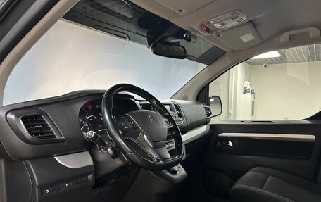 Citroen SpaceTourer I, 2019 год, 2 680 000 рублей, 7 фотография