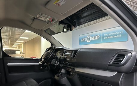 Citroen SpaceTourer I, 2019 год, 2 680 000 рублей, 14 фотография