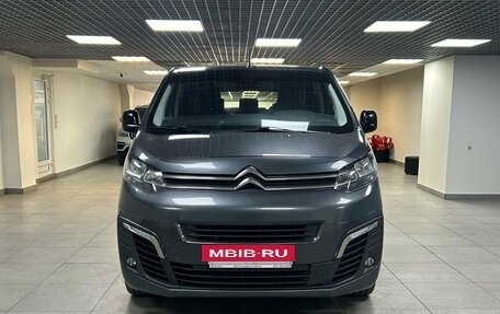 Citroen SpaceTourer I, 2019 год, 2 680 000 рублей, 23 фотография
