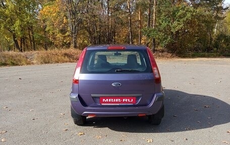 Ford Fusion I, 2007 год, 449 000 рублей, 2 фотография