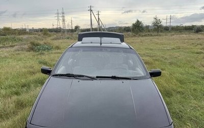 Volkswagen Passat B3, 1990 год, 200 000 рублей, 1 фотография