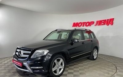 Mercedes-Benz GLK-Класс, 2013 год, 1 827 000 рублей, 1 фотография