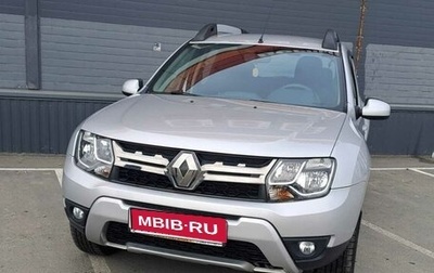Renault Duster I рестайлинг, 2018 год, 1 500 000 рублей, 1 фотография